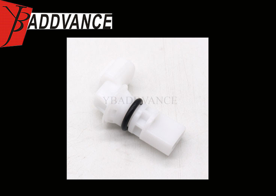 PBT White 2 Pin Automotive Wiring Harness Fuel Pump Connector For H onda