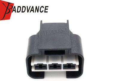 Tyco Automotive 3 Pin Amp Connector For Kia Hyundai Radiator Cooling Fan 1743271-2