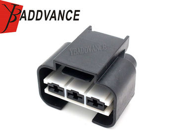 Tyco Automotive 3 Pin Amp Connector For Kia Hyundai Radiator Cooling Fan 1743271-2