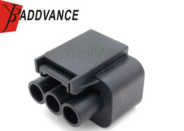 Tyco Automotive 3 Pin Amp Connector For Kia Hyundai Radiator Cooling Fan 1743271-2