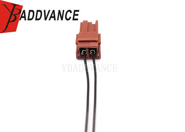 Brown 2 Pin Female Automotive Wiring Harness Connector Fit For Fuel Pump