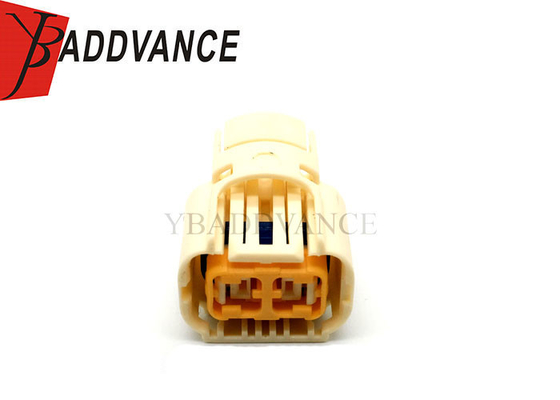 7287-5290 PPI0001350 Yazaki Automobile Vrouwelijke FCI 2 pin auto bedrading connector