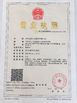 China Xi'An YingBao Auto Parts Co.,Ltd certificaten